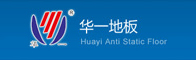常州市華一架空地板股份有限公司